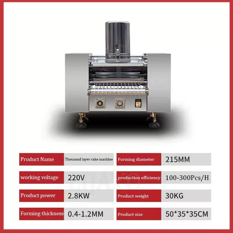 high quality Thousand Layer Durian Green Tea Mille Cake Crust Machine Egg Crust Machine Cake Pastry Machine LIJAYO 
high quality Thousand Layer Durian Green Tea Mille Cake Crust Machine Egg Crust Machine Cake Pastry Machine LIJAYO
