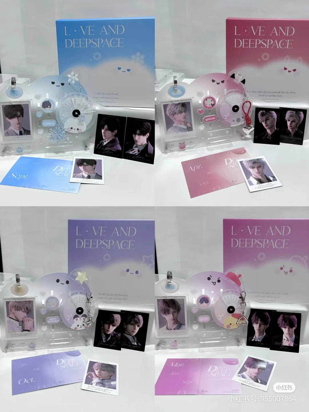 Official in Stock Game Love and Deepspace Zayne Xavier Rafayel Sylus 2025 New Year Desk Calendar Souvenir 4 Polaroids
Official in Stock Game Love and Deepspace Zayne Xavier Rafayel Sylus 2025 New Year Desk Calendar Souvenir 4 Polaroids