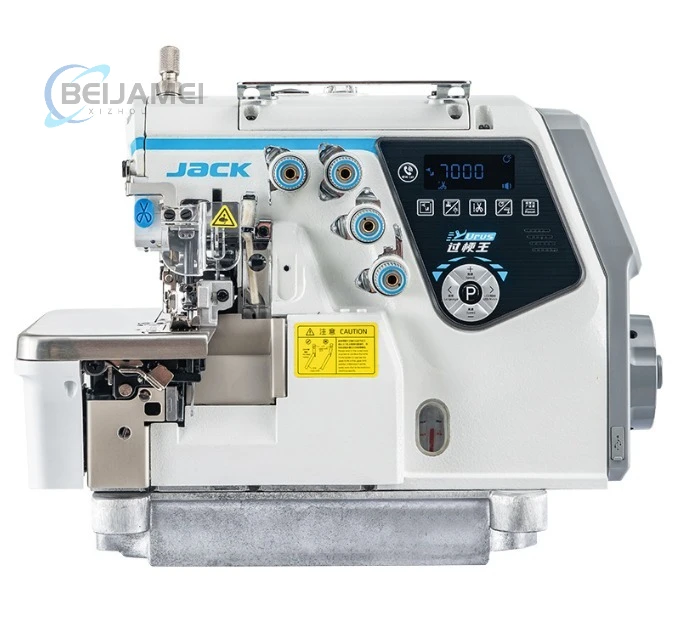 New and Original JACK C7 Overlock Sewing Machine Industrial Sewing Machine Full Speed Continuous Stitching
New and Original JACK C7 Overlock Sewing Machine Industrial Sewing Machine Full Speed Continuous Stitching