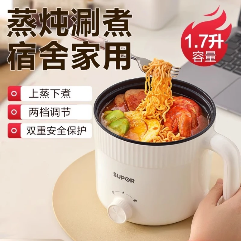 Электрическая плита, бытовая многофункциональная маленькая электрическая кастрюля, пароварка, студенческая кастрюля, лапша быстрого приготовления
Электрическая плита, бытовая многофункциональная маленькая электрическая кастрюля, пароварка, студенческая кастрюля, лапша быстрого приготовления