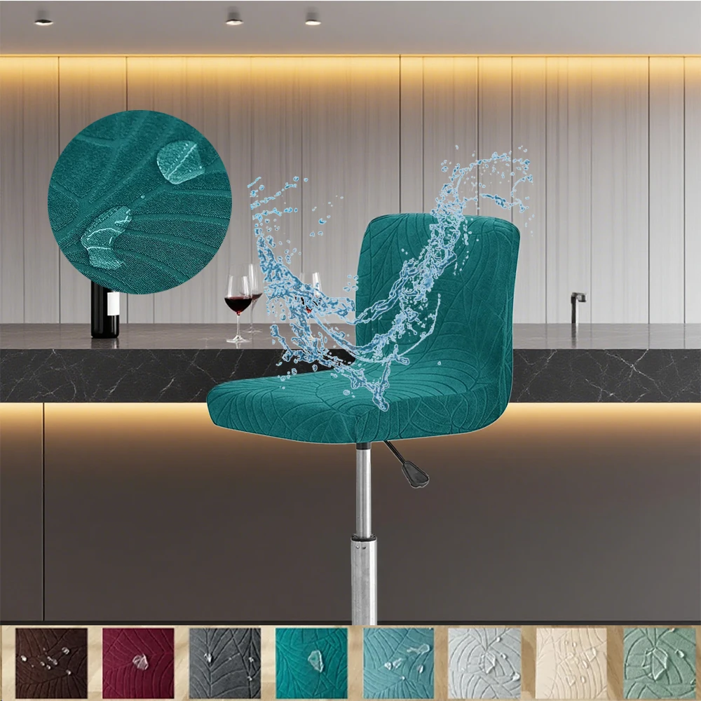 1PC Bar Chair Cover Leaf Jacquard Non-slip Short Back Bar Stool Seat Covers Slipcover Solid Color Dining Chair Case 신축성 바 의자 커버
1PC Bar Chair Cover Leaf Jacquard Non-slip Short Back Bar Stool Seat Covers Slipcover Solid Color Dining Chair Case 신축성 바 의자 커버