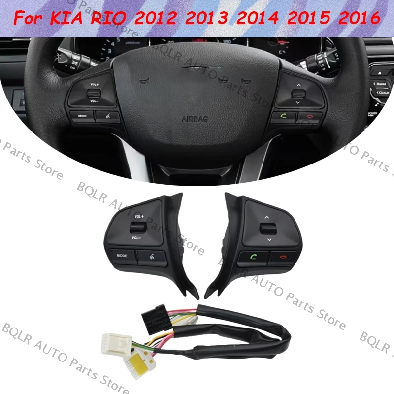 For KIA RIO 2012 2013 2014 2015 2016 High Quality Steering Wheel Control Button RIO Volume Mode Function Switch With Backlight
For KIA RIO 2012 2013 2014 2015 2016 High Quality Steering Wheel Control Button RIO Volume Mode Function Switch With Backlight