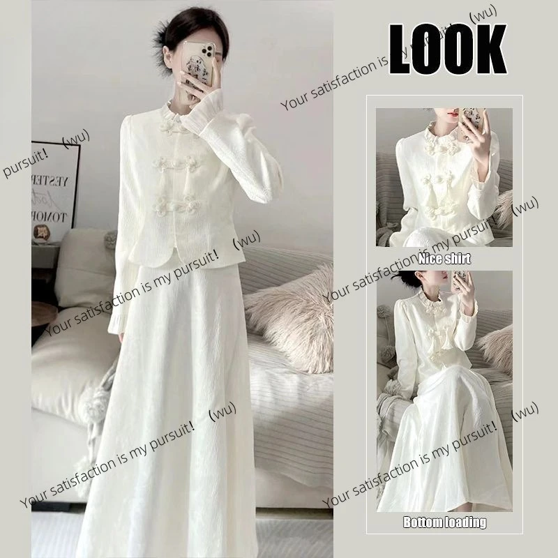 ZOCI-женская ранняя осень, новая китайская модифицированная одежда в китайском стиле, топ Cheongsam, полуюбка, комплект из двух предметов
ZOCI-женская ранняя осень, новая китайская модифицированная одежда в китайском стиле, топ Cheongsam, полуюбка, комплект из двух предметов