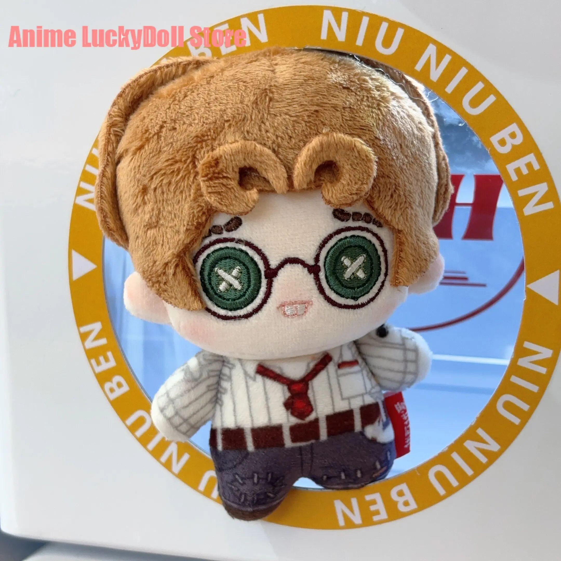 10CM Anime Identity Ⅴ Freddy Riley Lawyer Skin Version Cotton Doll Original Cartoon Plush Stuffed Toy Keychain Pendant Gift
10CM Anime Identity Ⅴ Freddy Riley Lawyer Skin Version Cotton Doll Original Cartoon Plush Stuffed Toy Keychain Pendant Gift