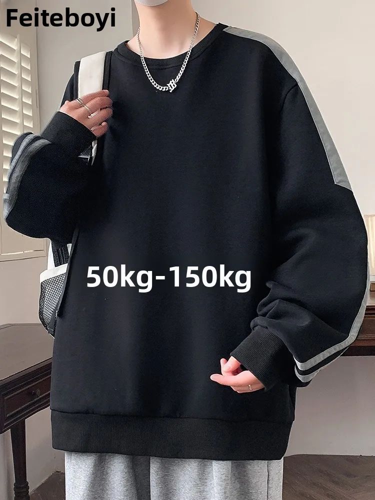 American Sle Oversized Men's Hoodie Spring Autumn Faionable Versatile Splice Color Blo round Ne Pullover Fat Man's Top
American Sle Oversized Men's Hoodie Spring Autumn Faionable Versatile Splice Color Blo round Ne Pullover Fat Man's Top