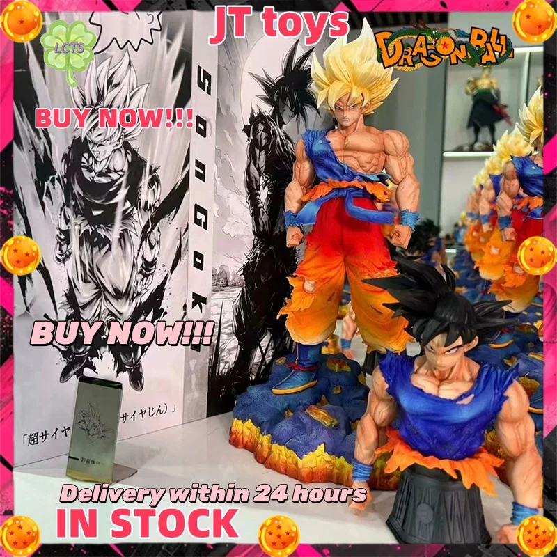 В НАЛИЧИИ 35 см JT Dragon Ball Аниме Фигурка Сон Гоку Фигурка 2 Головки ПВХ Коллекционная Модель Статуя Настольный Орнамент Подарочная Игрушка
В НАЛИЧИИ 35 см JT Dragon Ball Аниме Фигурка Сон Гоку Фигурка 2 Головки ПВХ Коллекционная Модель Статуя Настольный Орнамент Подарочная Игрушка