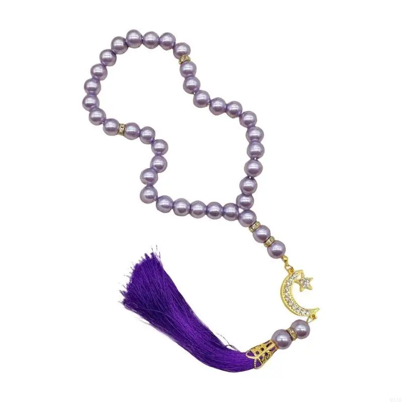 91AF Stylish Glass Tasbih 33 Beads Islamic Prayer Beads Muslims Bracelet with Tassels
91AF Stylish Glass Tasbih 33 Beads Islamic Prayer Beads Muslims Bracelet with Tassels