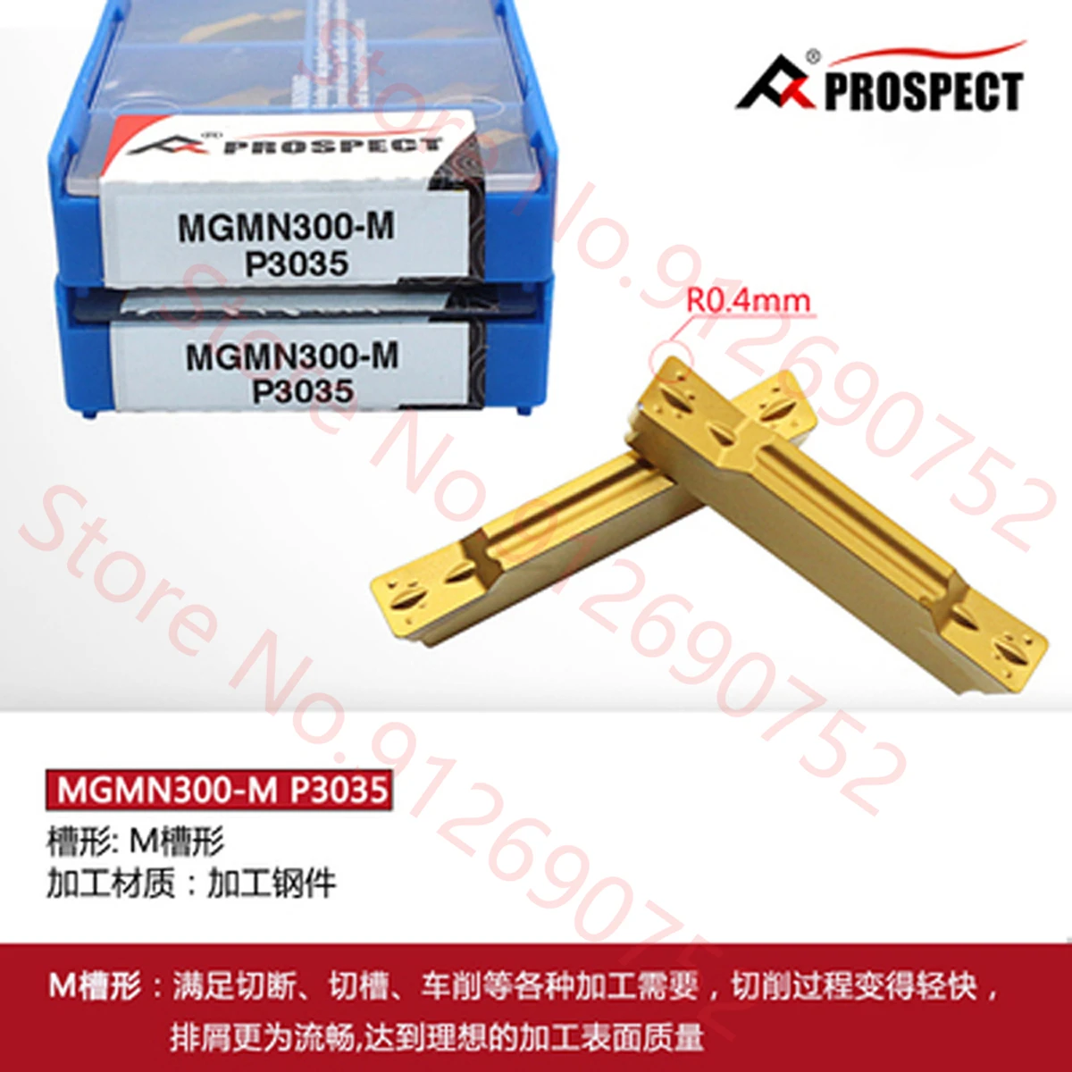 PROSPECT MGMN150 MGMN200 MGMN250 MGMN300 MGMN400 MGMN500 MGMN600-M G T TM P3035 Carbide Insert MGMN Inserts
PROSPECT MGMN150 MGMN200 MGMN250 MGMN300 MGMN400 MGMN500 MGMN600-M G T TM P3035 Carbide Insert MGMN Inserts