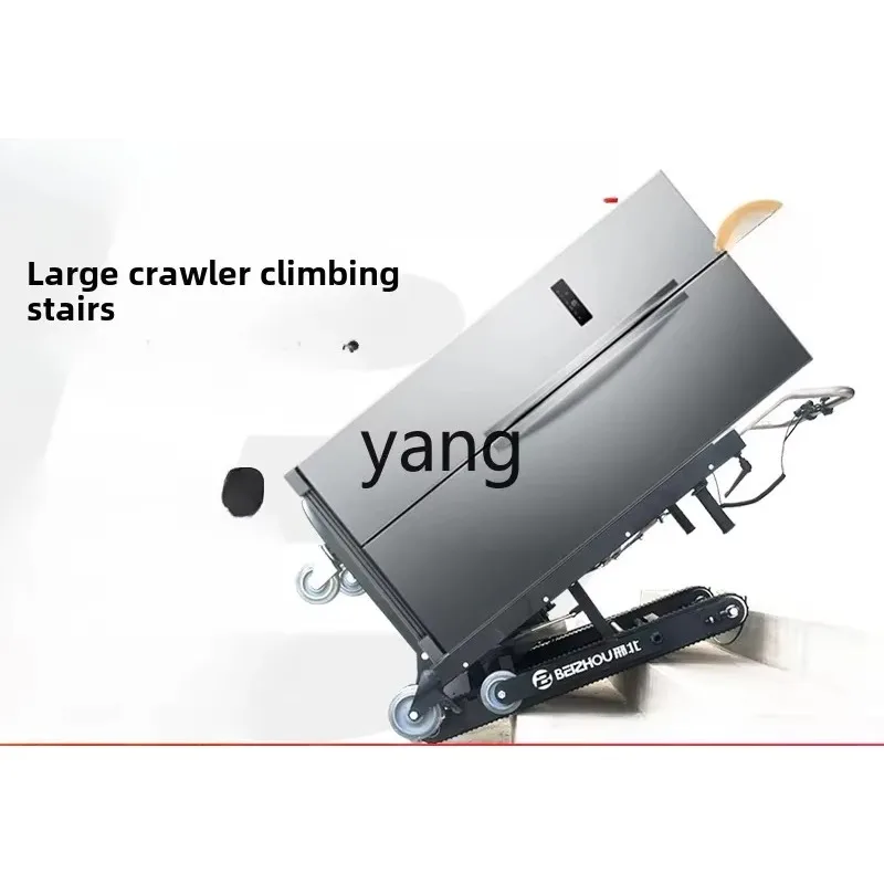 LTT electric crawler climbing machine staircase foldable silent trolley
LTT electric crawler climbing machine staircase foldable silent trolley