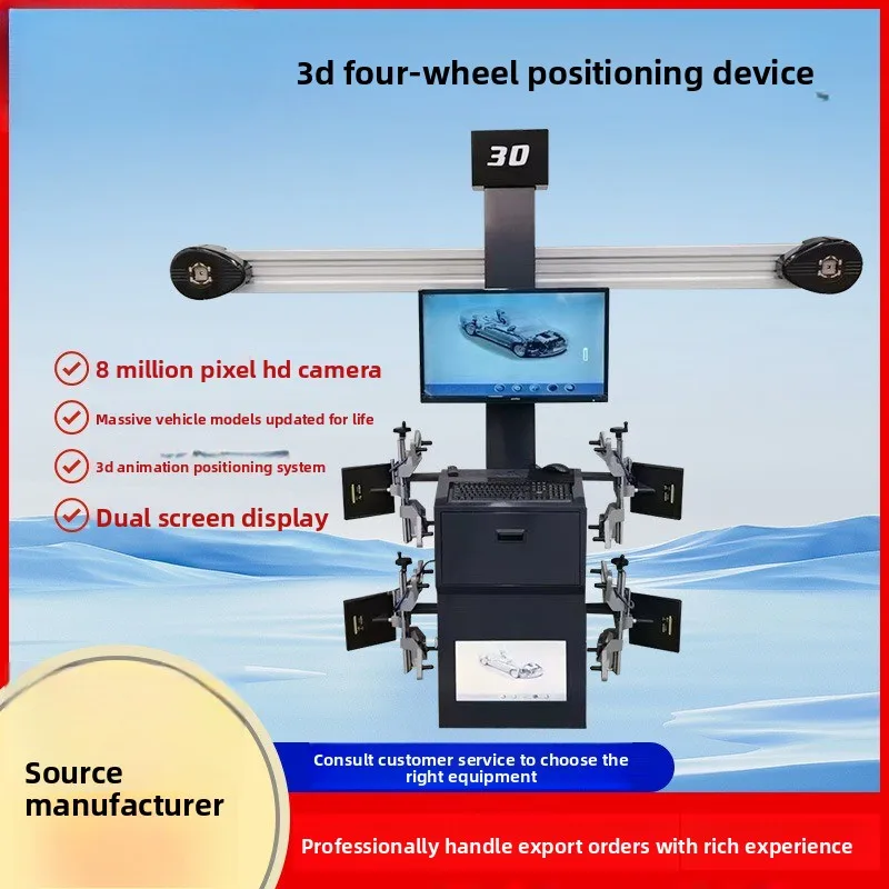 3D car four-wheel aligner Kizo large shear four-column lift tire remover tire shop auto repair tool
3D car four-wheel aligner Kizo large shear four-column lift tire remover tire shop auto repair tool