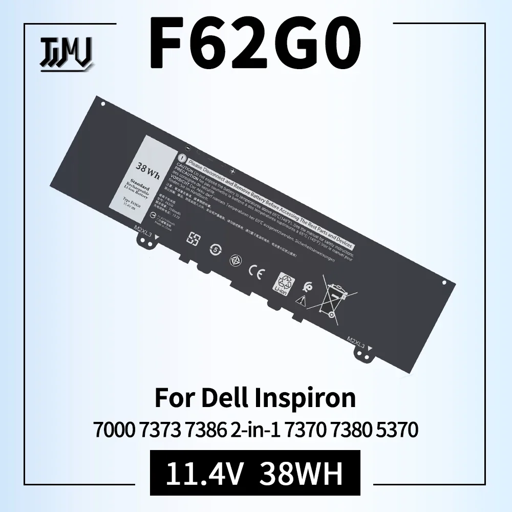 F62G0 Battery for Dell Inspiron 13 7000 7373 7386 2-in-1 7370 7380 P83G P83G002 P91G001 P87G001 Vostro 13 5370 Series 39DY5
F62G0 Battery for Dell Inspiron 13 7000 7373 7386 2-in-1 7370 7380 P83G P83G002 P91G001 P87G001 Vostro 13 5370 Series 39DY5