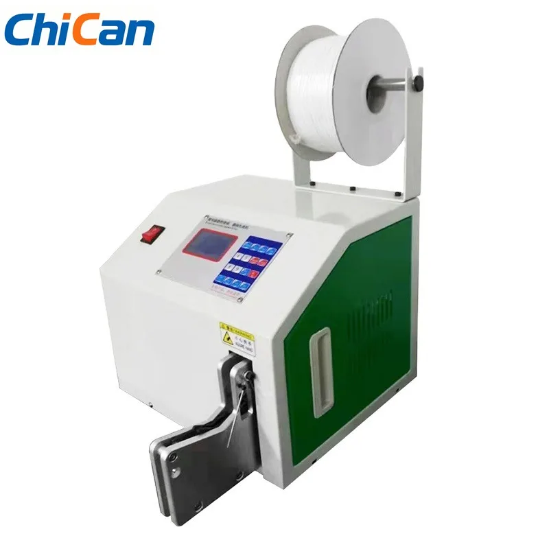 【Smart】XF-5-30 Button Board Single Bundle 50-30 Winding Machine USB Data Cable, Power Cable,winding, And Strapping Machine
【Smart】XF-5-30 Button Board Single Bundle 50-30 Winding Machine USB Data Cable, Power Cable,winding, And Strapping Machine