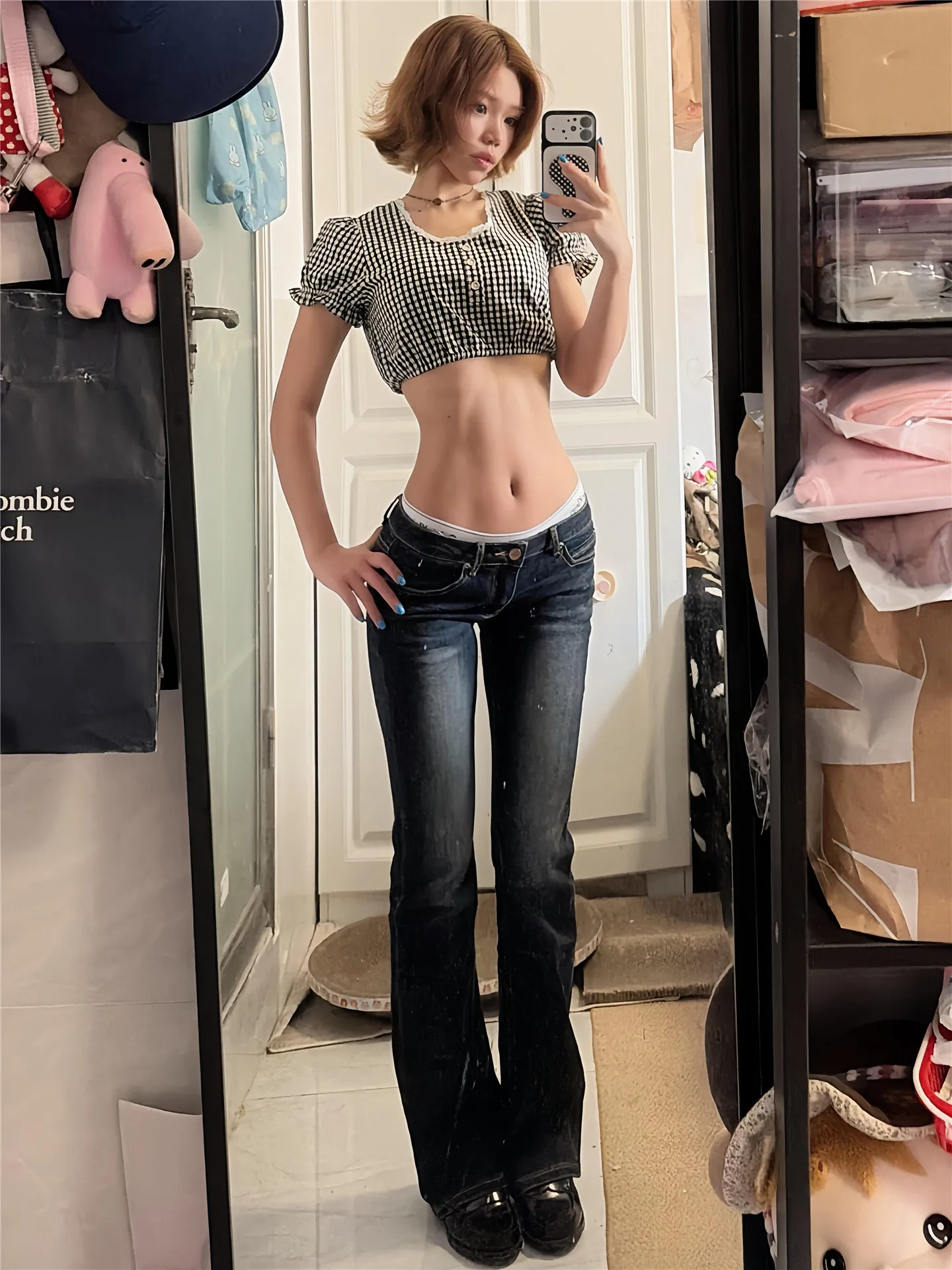 American Style Retro Low Waist Bell Bottom Jeans Women's Summer Slimming Extended Length Floor Length Pants
American Style Retro Low Waist Bell Bottom Jeans Women's Summer Slimming Extended Length Floor Length Pants