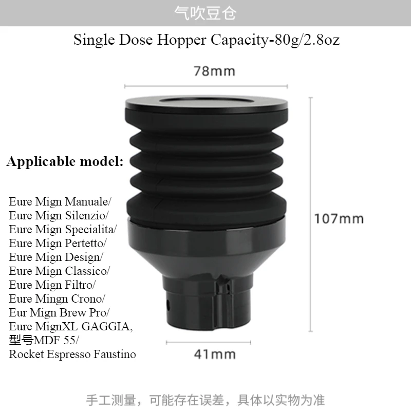 Blow-Up Hopper/Coffee Beans Grinder Single Dose Hopper/Bellows Coffee Grinder Bean Bin Blowing Cleaning Tools For Eureka Mignon
Blow-Up Hopper/Coffee Beans Grinder Single Dose Hopper/Bellows Coffee Grinder Bean Bin Blowing Cleaning Tools For Eureka Mignon