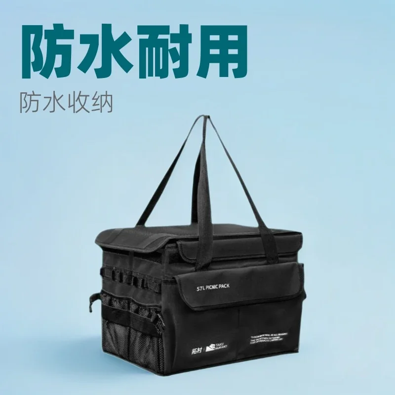 Outdoor portable picnic storage bag, cookware, camping tableware bag, camping supplies storage box
Outdoor portable picnic storage bag, cookware, camping tableware bag, camping supplies storage box