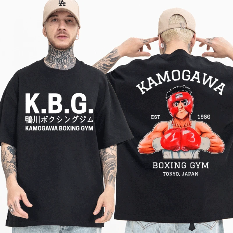 Футболка с рисунком аниме хаджим No Ippo Kamogawa, боксерская тренировочная футболка для мужчин и женщин Makunouchi Takamura KGB, графический стиль Harajuku, уличная одежда
Футболка с рисунком аниме хаджим No Ippo Kamogawa, боксерская тренировочная футболка для мужчин и женщин Makunouchi Takamura KGB, графический стиль Harajuku, уличная одежда
