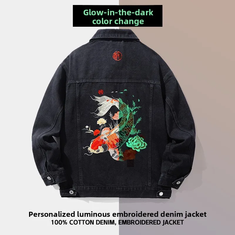 Men's Casual Denim Jaet Spring Autumn Embroidery Collar Leisure Cotton Thin Long Sve Coat Chinese Brand ex Jaet
Men's Casual Denim Jaet Spring Autumn Embroidery Collar Leisure Cotton Thin Long Sve Coat Chinese Brand ex Jaet