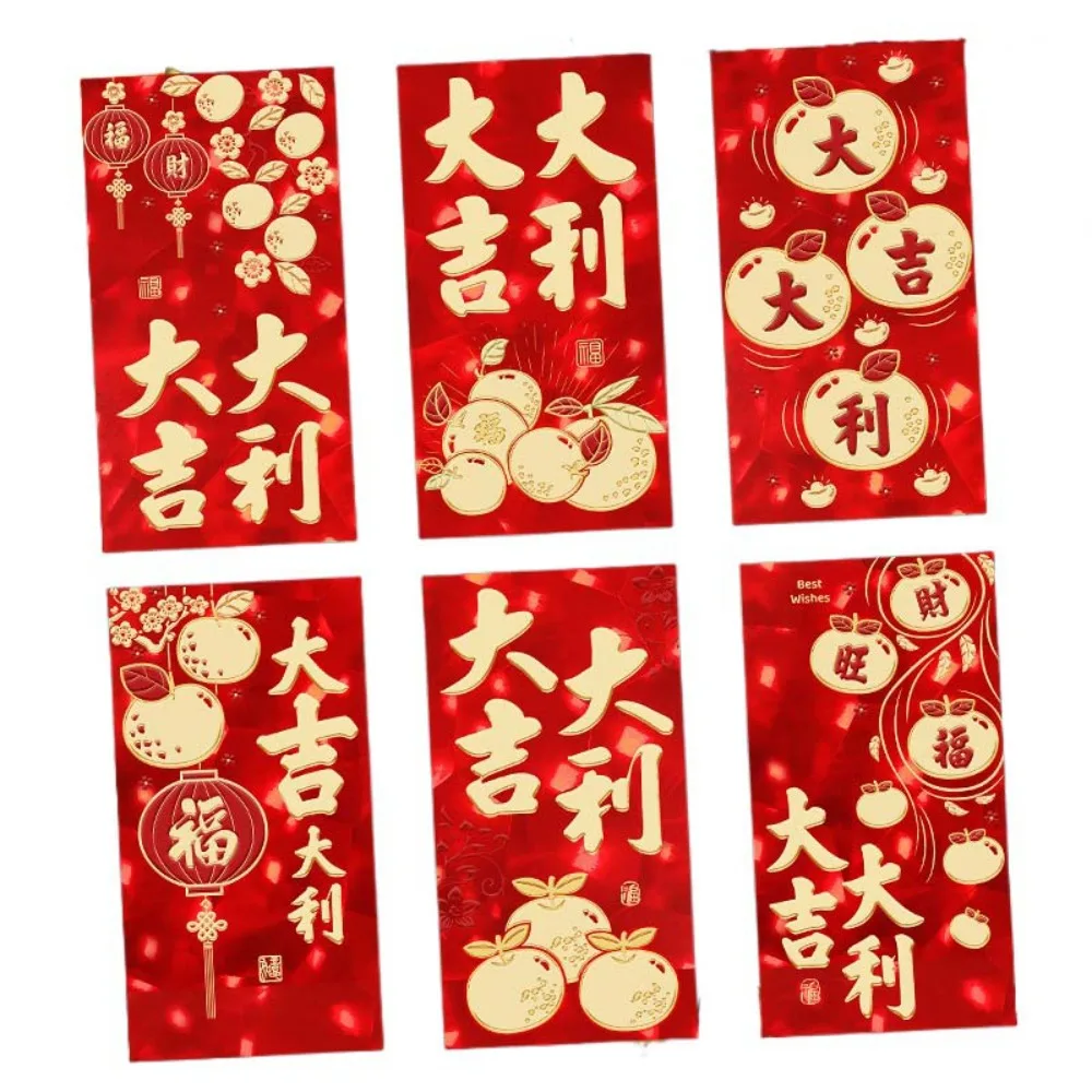 Cartoon 3D Spring Festival Red Envelope Solid Blessings Printing Lucky Money Bag Hot Stamping Thickened HongBao 2025
Cartoon 3D Spring Festival Red Envelope Solid Blessings Printing Lucky Money Bag Hot Stamping Thickened HongBao 2025