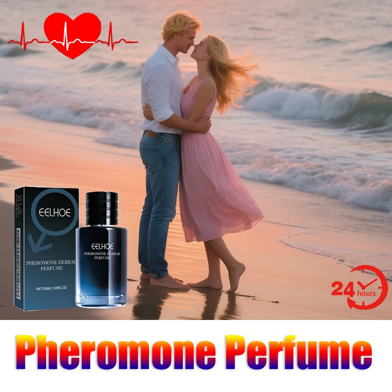 50ml Flirting Perfume Pheromone Sexually Stimulating Fragrance Oil Fresh Light And Long-lasting Fragrance Sexy Products
50ml Flirting Perfume Pheromone Sexually Stimulating Fragrance Oil Fresh Light And Long-lasting Fragrance Sexy Products