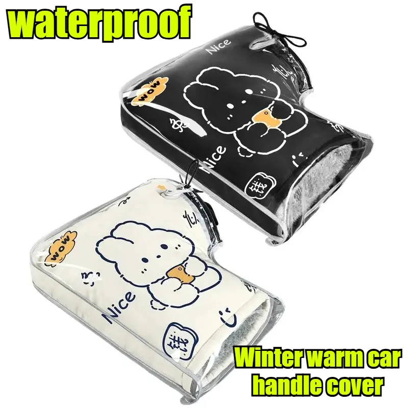 Мотоциклетные перчатки на руль, зимние муфты для снегохода, снегохода, скутера, квадроцикла, мотоцикла, перчатки с ручкой для холодной погоды
Мотоциклетные перчатки на руль, зимние муфты для снегохода, снегохода, скутера, квадроцикла, мотоцикла, перчатки с ручкой для холодной погоды