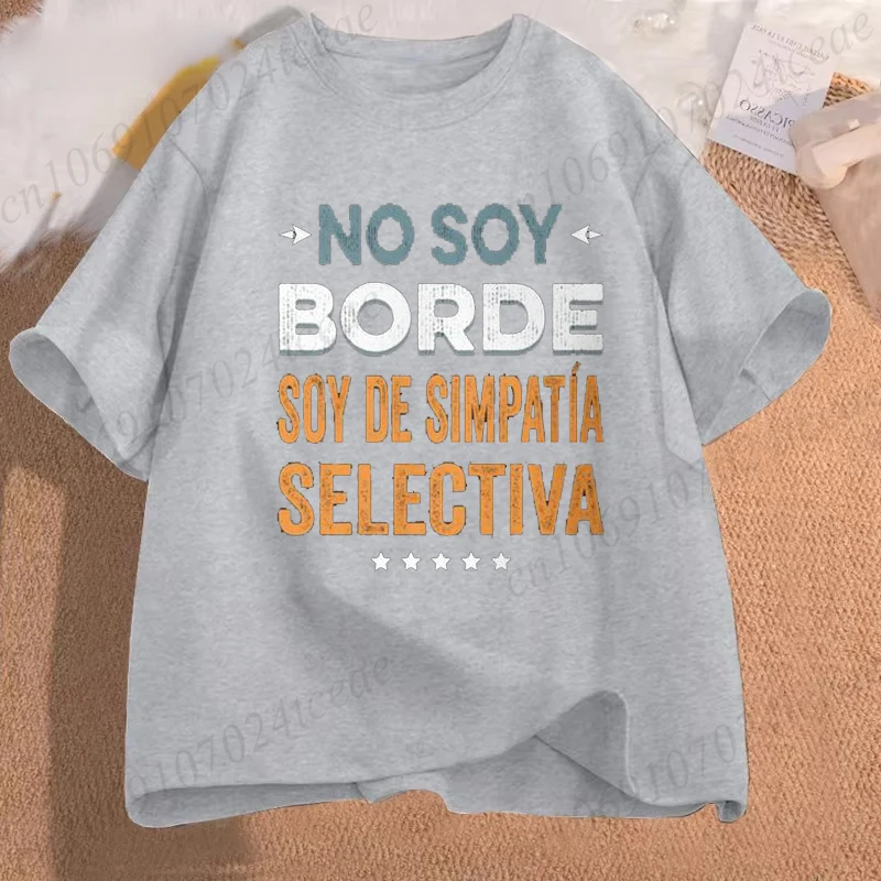 Футболка No Soy Borde Soy De Simpatía с забавным испанским текстом для интровертов, подарок для гиков, футболки для женщин и мужчин, повседневные унисекс-топы
Футболка No Soy Borde Soy De Simpatía с забавным испанским текстом для интровертов, подарок для гиков, футболки для женщин и мужчин, повседневные унисекс-топы