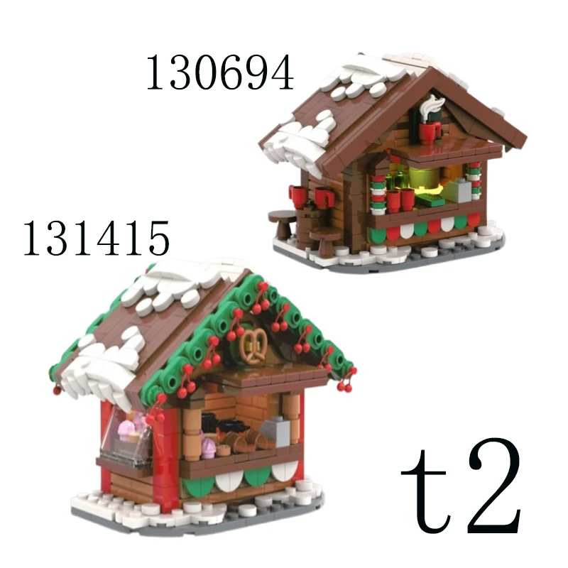Spot small particle assembly building blocks MOC-130694 368pcs Christmas creative beverage store educational toy assembly model
Spot small particle assembly building blocks MOC-130694 368pcs Christmas creative beverage store educational toy assembly model