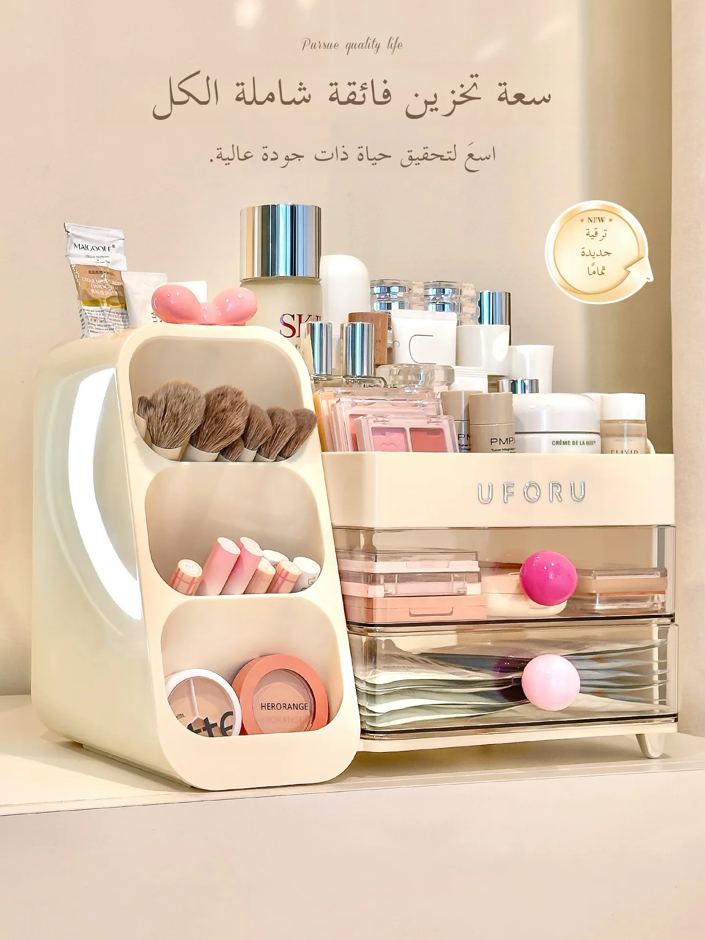 Large Capaci Cosmetic Storage Box Desktop Der Handle Transparent Visual Design eup Organizer elf Skin Care Products
Large Capaci Cosmetic Storage Box Desktop Der Handle Transparent Visual Design eup Organizer elf Skin Care Products