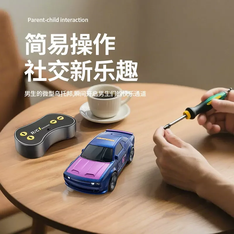 Cross-border new model remote control car mini dodge desktop 1:43 alloy high-speed drift car boy toy desktop car ornaments
Cross-border new model remote control car mini dodge desktop 1:43 alloy high-speed drift car boy toy desktop car ornaments