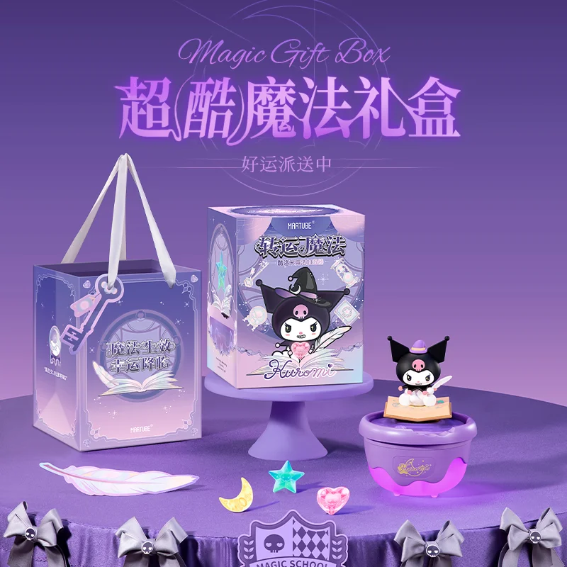 Kulomi Magic Humidifier Sanrio Peripheral Toy Gift Kulomi Kawaii Cute Animation Figure Doll New Year Gift Gift For A Girl
Kulomi Magic Humidifier Sanrio Peripheral Toy Gift Kulomi Kawaii Cute Animation Figure Doll New Year Gift Gift For A Girl