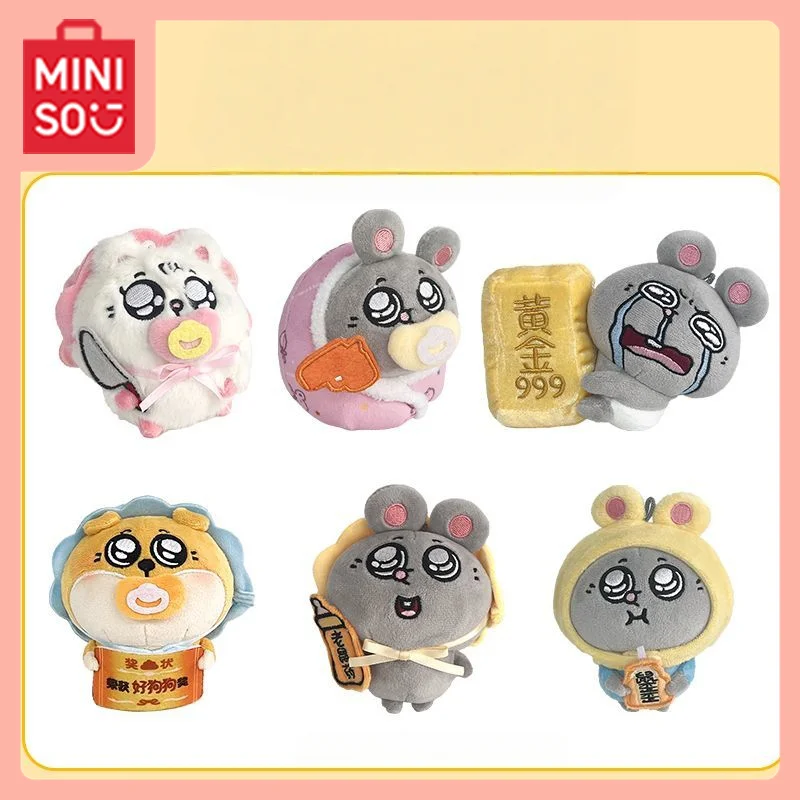 MINISO Kawaii аниме мультфильм Мегги и крыши кукла слепая коробка крыса интересные милые подарки для девочек подарок на день рождения праздничный подарок
MINISO Kawaii аниме мультфильм Мегги и крыши кукла слепая коробка крыса интересные милые подарки для девочек подарок на день рождения праздничный подарок