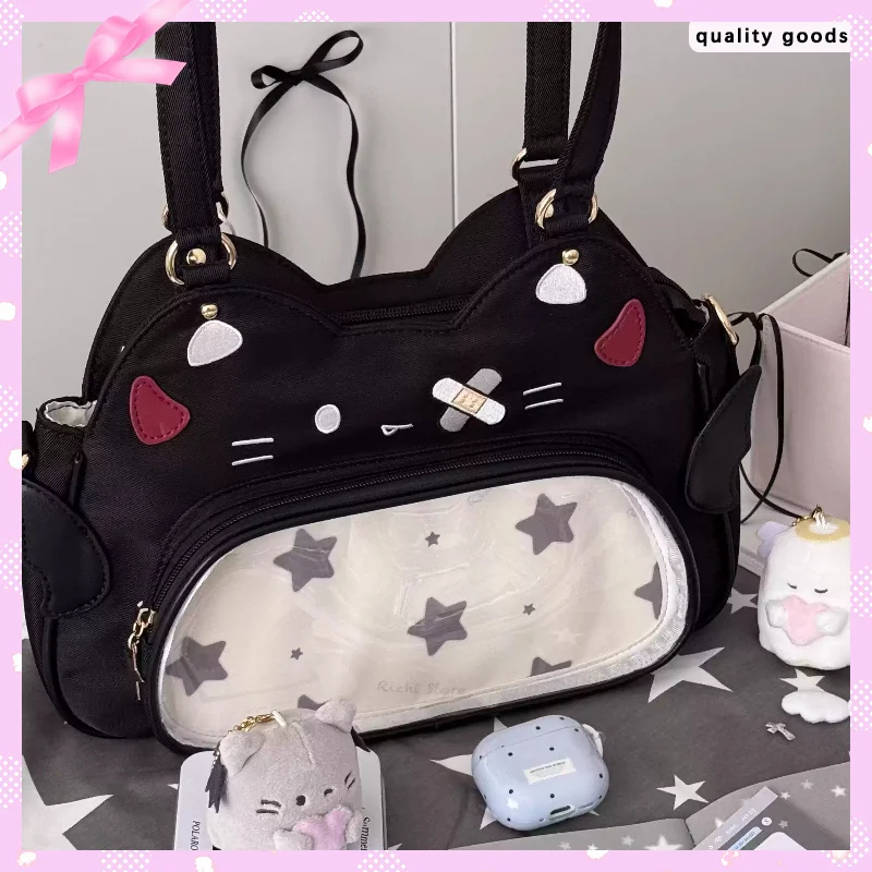 Original Kawaii Cat Pain Bag Large Capacity Small Appetite Baby Bag Nylon Messenger Bag Cute Student Computer Bag
Original Kawaii Cat Pain Bag Large Capacity Small Appetite Baby Bag Nylon Messenger Bag Cute Student Computer Bag