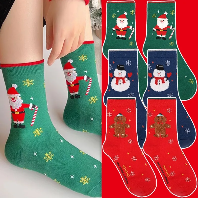Christmas Santa Claus Cotton Sock Snowman Design Warm Middle Tube Socks Winter Festival Party Comfortable Multi Pattern Hosiery
Christmas Santa Claus Cotton Sock Snowman Design Warm Middle Tube Socks Winter Festival Party Comfortable Multi Pattern Hosiery