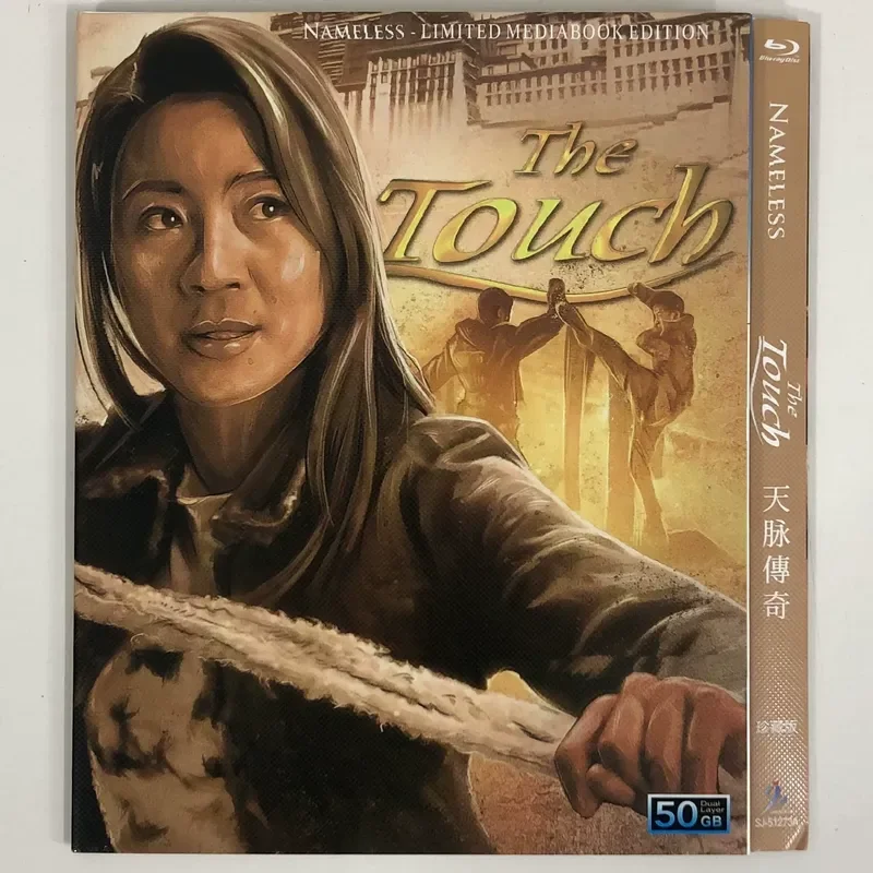 Classic Old Movie Legend of Tianmai Collector's Edition BD50 Blu-ray Disc
Classic Old Movie Legend of Tianmai Collector's Edition BD50 Blu-ray Disc