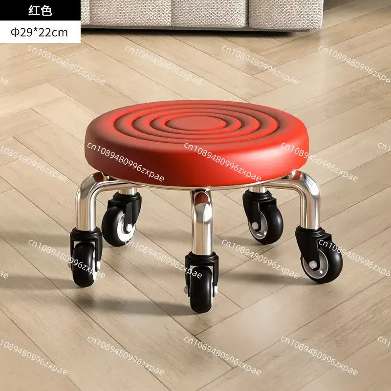 Universal wheel pulley low stool, household mobile small bench leisure seat
Universal wheel pulley low stool, household mobile small bench leisure seat