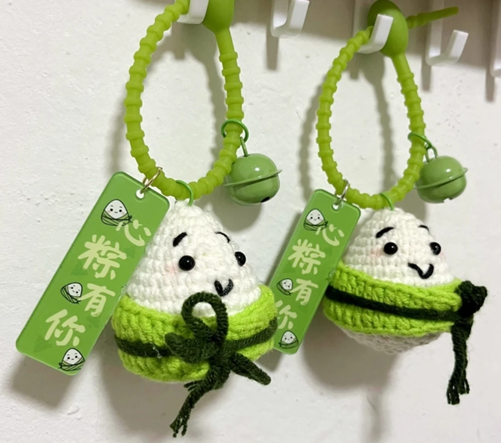 diy handmade small rice dumpling pendant keychain wool crochet material Dragon Boat Festival handmade gifts for friends
diy handmade small rice dumpling pendant keychain wool crochet material Dragon Boat Festival handmade gifts for friends
