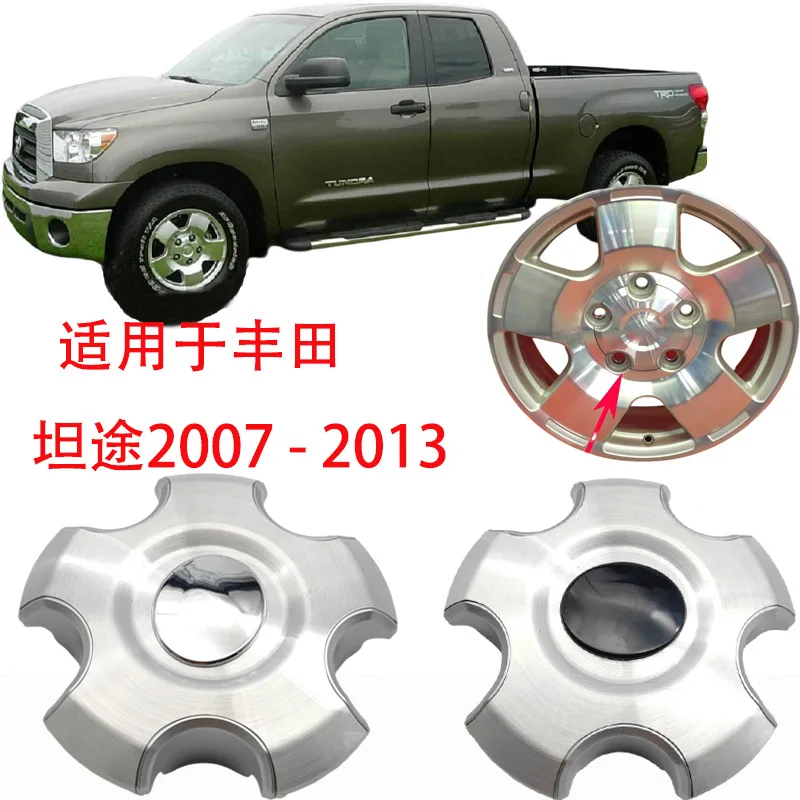 Cross-border hot-selling suitable for Toyota Tantu 2007-2013 high-quality wheel hub cover hub cover
Cross-border hot-selling suitable for Toyota Tantu 2007-2013 high-quality wheel hub cover hub cover