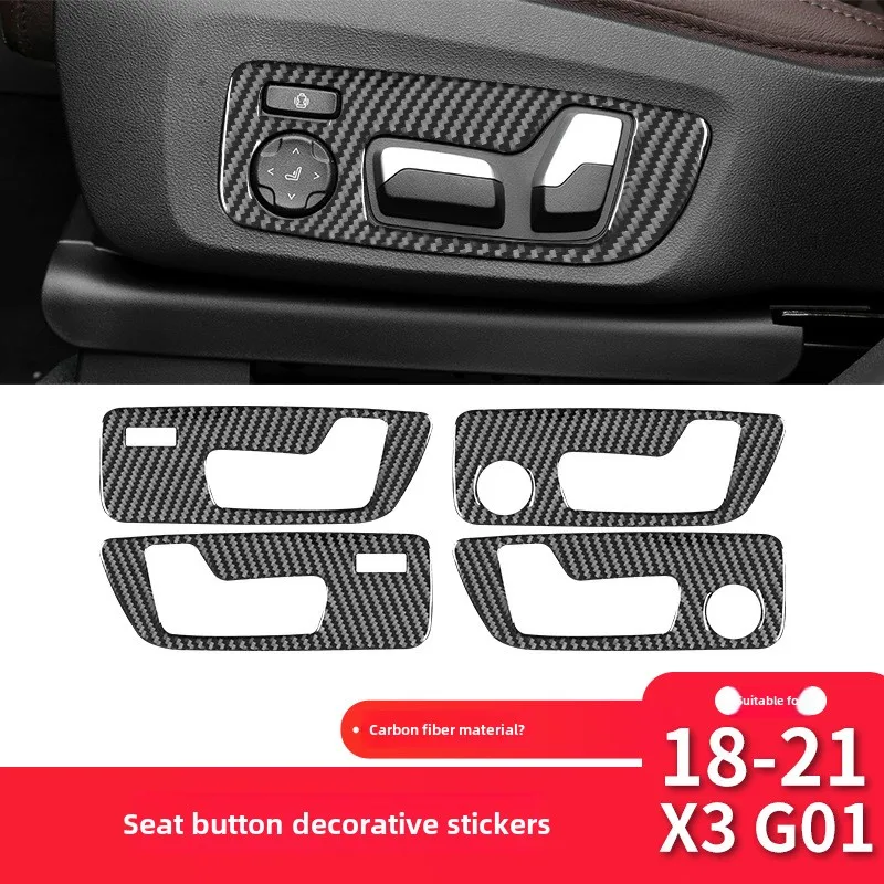 Suitable for BMW X3X4G01G02G08 carbon fiber seat button decorative sticker interior modification accessories
Suitable for BMW X3X4G01G02G08 carbon fiber seat button decorative sticker interior modification accessories