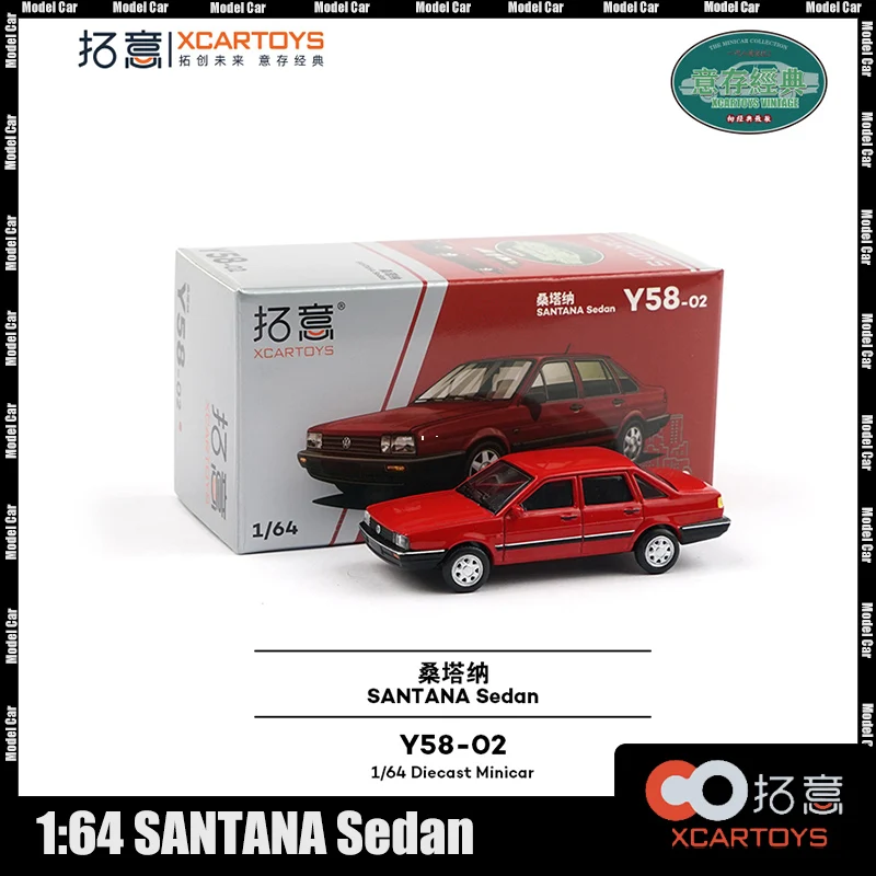 Xcartoys 1:64 Santana Sedan Y58-02 Miniature Model Car Alloy Car Diecast Three Compartments Car Customization Birthday Gifts Toy
Xcartoys 1:64 Santana Sedan Y58-02 Miniature Model Car Alloy Car Diecast Three Compartments Car Customization Birthday Gifts Toy