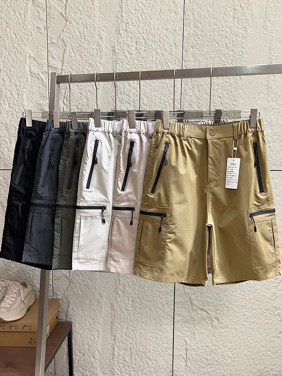 Outdoor High Density Wear Resistant Summer Men's Breathable Mesh Texture Multi Pocket Casual Sports Shorts Straight Leg Elast...
Outdoor High Density Wear Resistant Summer Men's Breathable Mesh Texture Multi Pocket Casual Sports Shorts Straight Leg Elast...