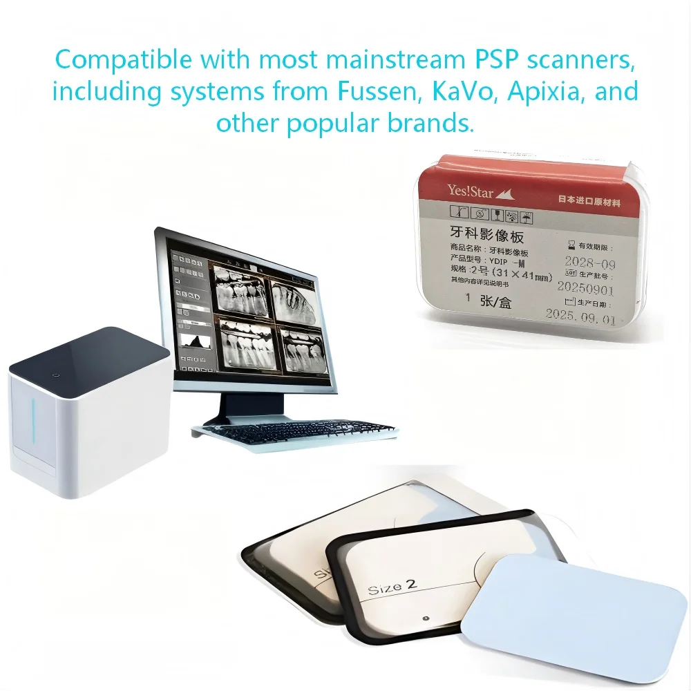 Dental X-Ray Scanning Phosphor Plate PSP Scanner Plate Dentistry Materials For Digital Imaging Plate Scanner System
Dental X-Ray Scanning Phosphor Plate PSP Scanner Plate Dentistry Materials For Digital Imaging Plate Scanner System