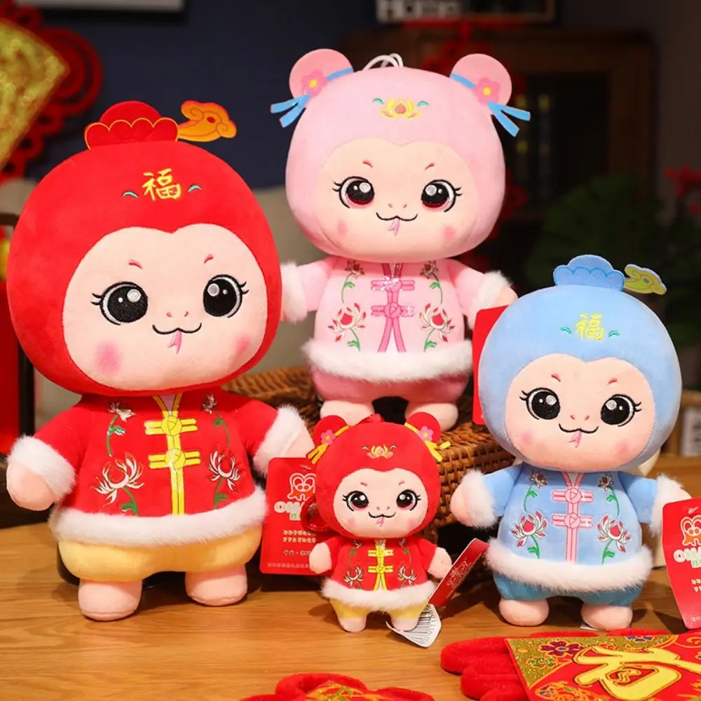 15/25/30cm Snake Year Mascot Toy Cute Soft Snake Plush Doll Toy Tang Suit Cartoon Snake Fortune Doll Birthday Gifts
15/25/30cm Snake Year Mascot Toy Cute Soft Snake Plush Doll Toy Tang Suit Cartoon Snake Fortune Doll Birthday Gifts