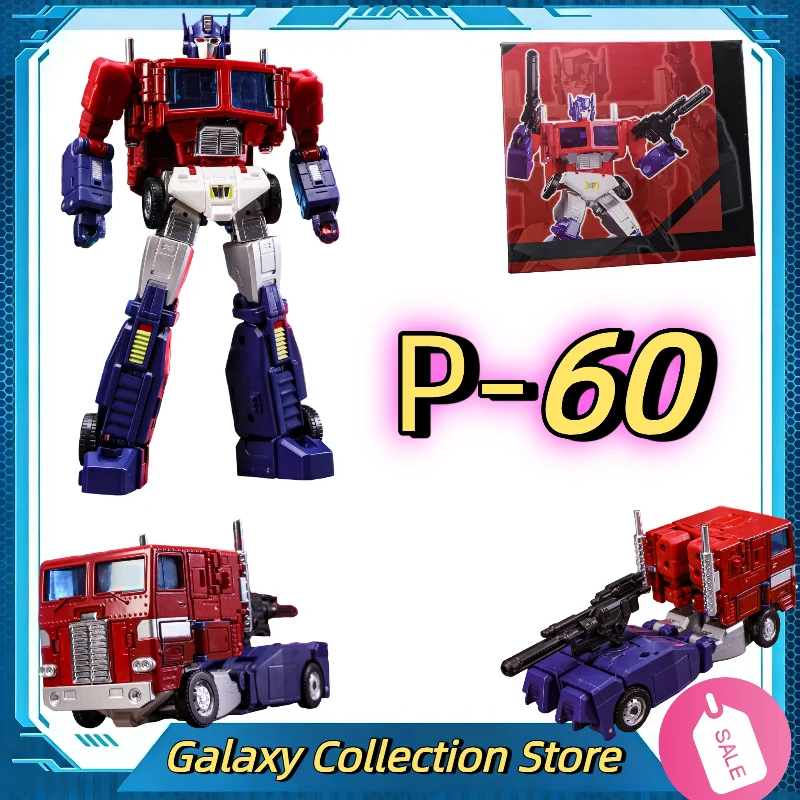 In Stock Transformation Toy P-60 Super God Ren Lai Optimus Op Prime Transformation Robot Toy Metallic King Kong Boy
In Stock Transformation Toy P-60 Super God Ren Lai Optimus Op Prime Transformation Robot Toy Metallic King Kong Boy