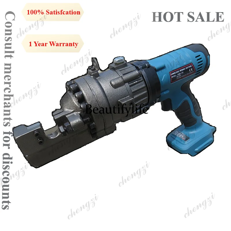 A81 Cordless Portable Rebar Cutter 18V Lithium Battery 120.5KN Output Lightweight 360° Rotating Head For Construction Fire Rescu
A81 Cordless Portable Rebar Cutter 18V Lithium Battery 120.5KN Output Lightweight 360° Rotating Head For Construction Fire Rescu