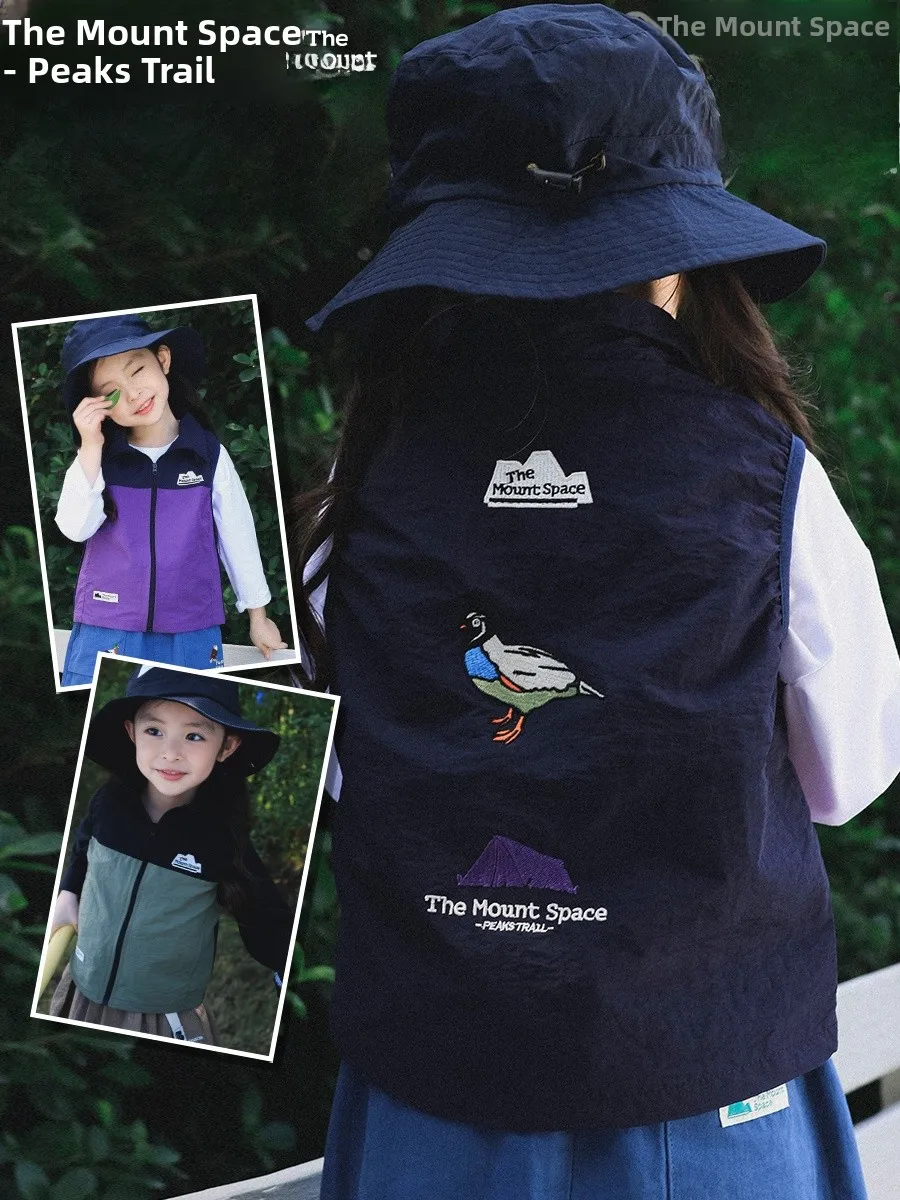 Outdoor Girls' Embroidered Vest Quick Dry Spring New Style Children's Jacket the Mount Space Nylon Fabric Regular Fit
Outdoor Girls' Embroidered Vest Quick Dry Spring New Style Children's Jacket the Mount Space Nylon Fabric Regular Fit
