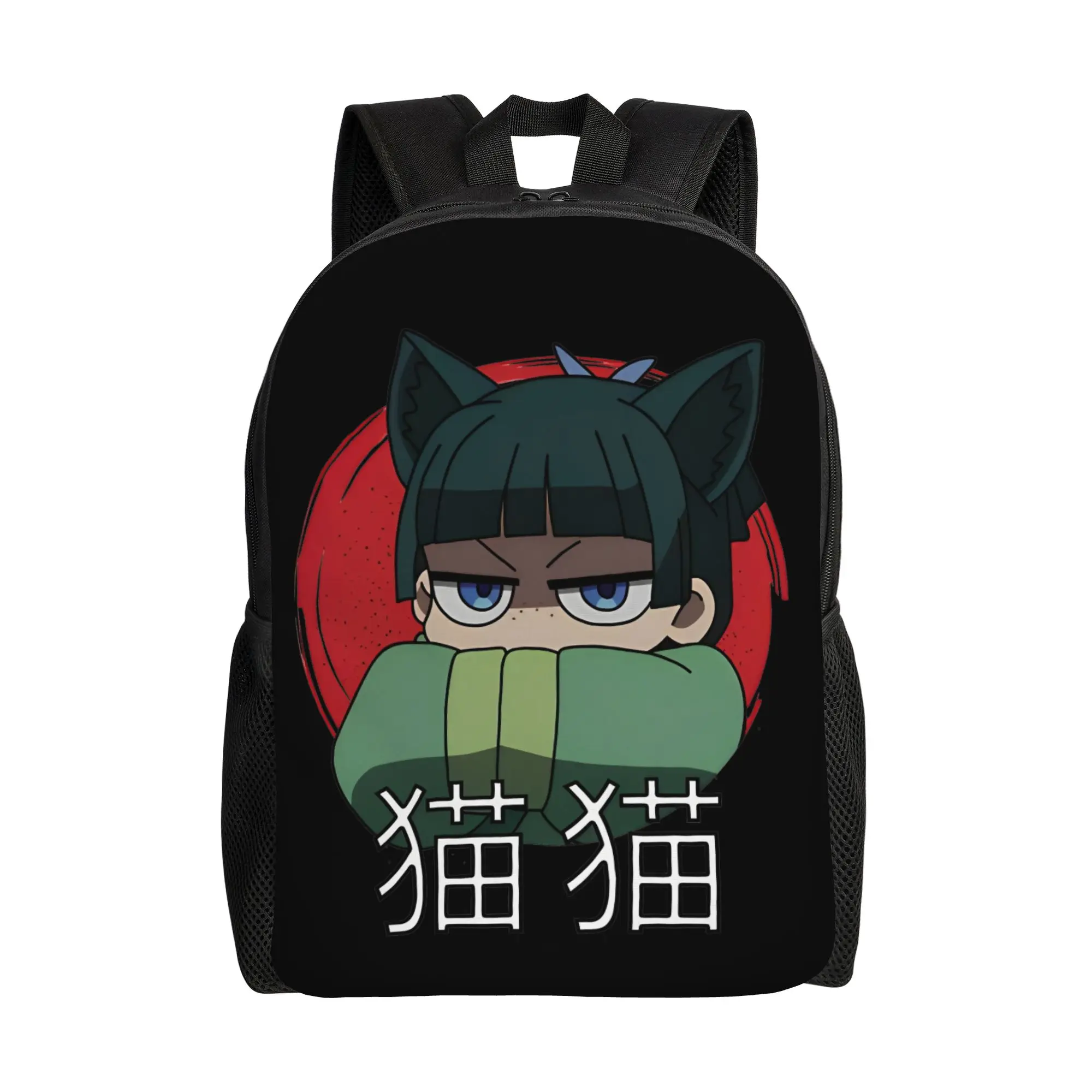 Рюкзак Maomao Chibi для мужчин и женщин, модный повседневный рюкзак для работы и учебы, холщовая сумка для ноутбука с карманом в стиле «Дневники аптекаря»
Рюкзак Maomao Chibi для мужчин и женщин, модный повседневный рюкзак для работы и учебы, холщовая сумка для ноутбука с карманом в стиле «Дневники аптекаря»