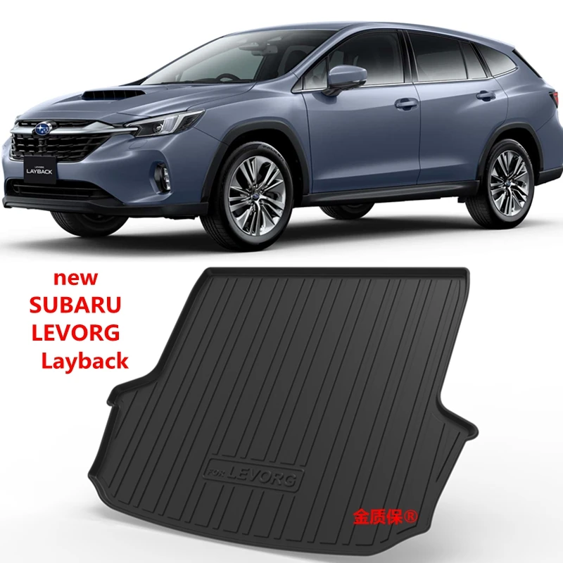 Use for Subaru LEVORG Trunk Mat Customized LEVORG Rear Trunk Storage Mat Cargo Tray Trunk LEVORG Waterproof Protective Pad mat
Use for Subaru LEVORG Trunk Mat Customized LEVORG Rear Trunk Storage Mat Cargo Tray Trunk LEVORG Waterproof Protective Pad mat
