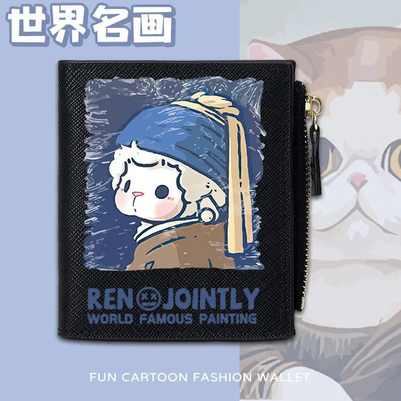 World Famous Painting Peripheral Art Short Zipper Small Coin Purse For Men And Women Students Multi-Functional Foldable Wallet
World Famous Painting Peripheral Art Short Zipper Small Coin Purse For Men And Women Students Multi-Functional Foldable Wallet