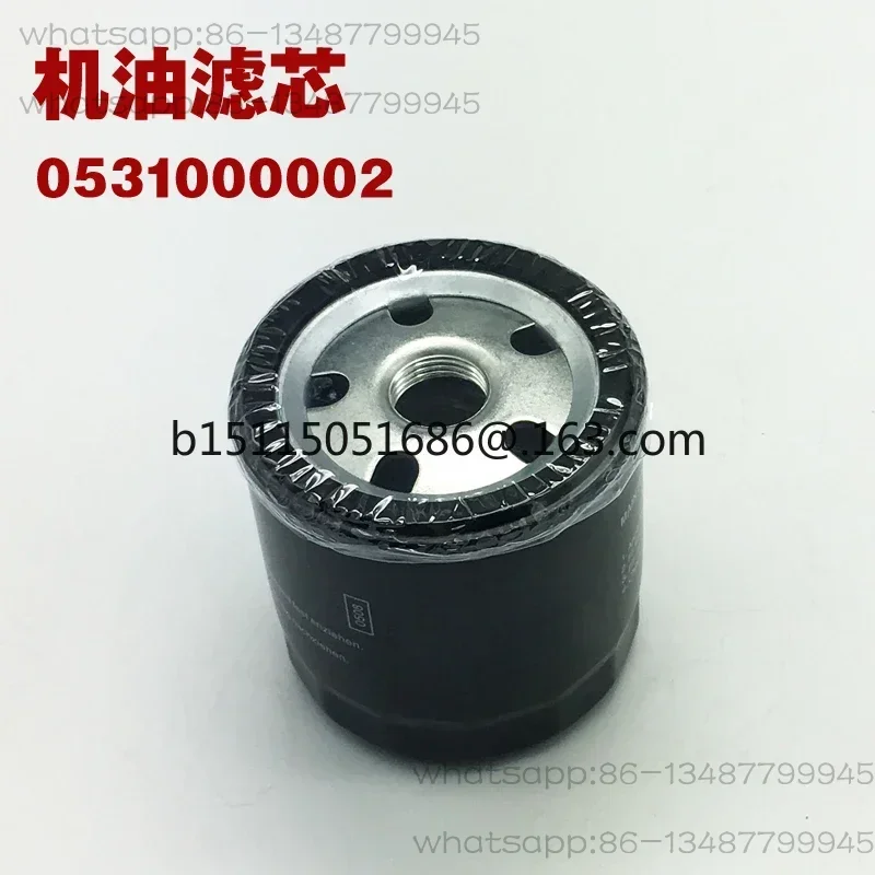Vacuum pump oil filter cartridge 0531000002 0531000001/05
Vacuum pump oil filter cartridge 0531000002 0531000001/05