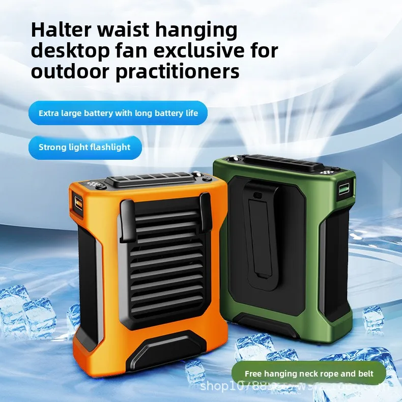 2025 Outdoor Camping Work Clip on Portable Fan Light USB Charging Fan with Large Capacity 10000mAh Power Bank Battery Flashlight
2025 Outdoor Camping Work Clip on Portable Fan Light USB Charging Fan with Large Capacity 10000mAh Power Bank Battery Flashlight
