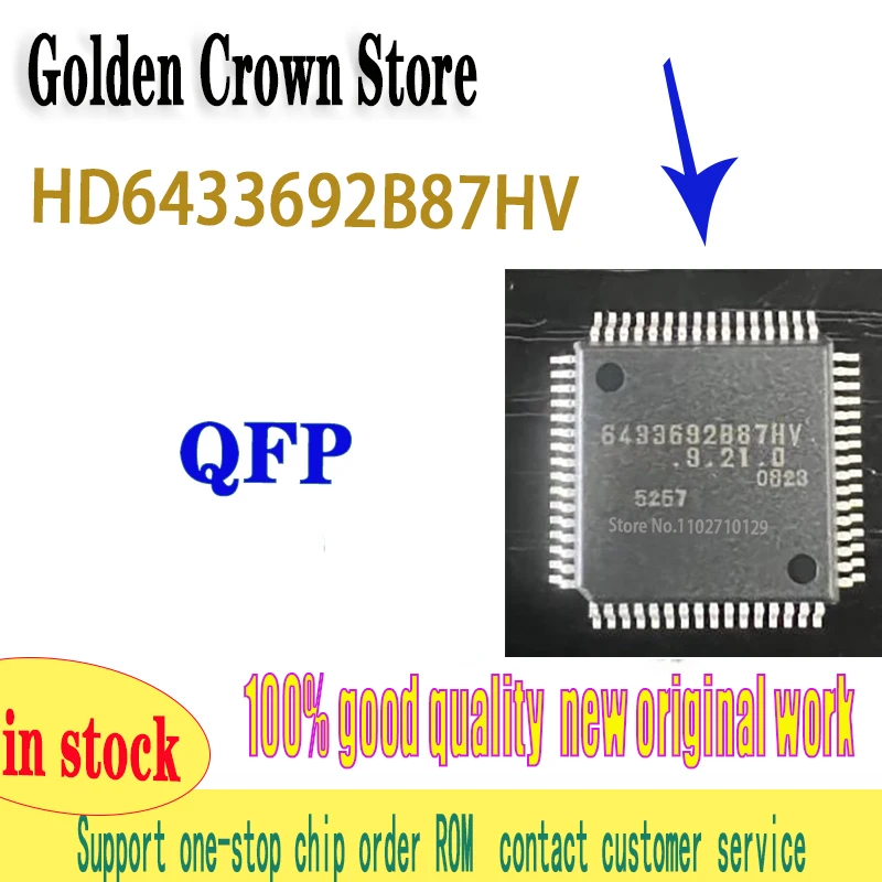 1 ~ 10 шт./лот HD6433692B87HV 6433692B87HV QFP 100% новый и оригинальный на складе
1 ~ 10 шт./лот HD6433692B87HV 6433692B87HV QFP 100% новый и оригинальный на складе